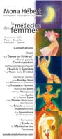 Flyer La Médecine des Femmes Printemps 2011
